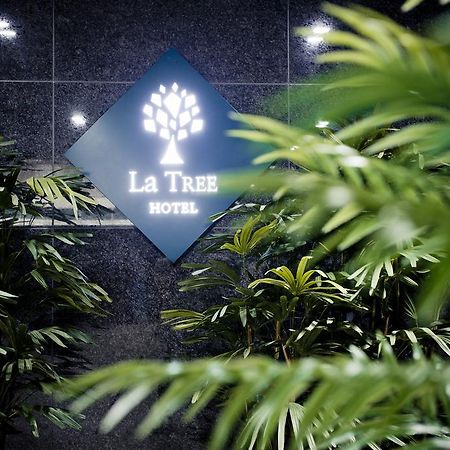 Hotel La Tree Inčchon Exteriér fotografie